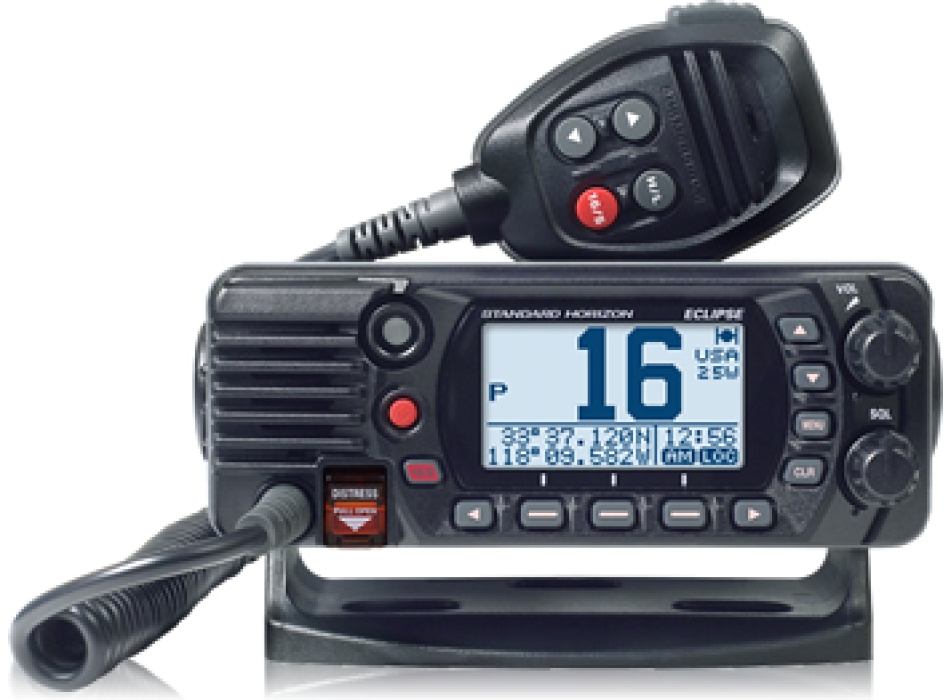 Standard Horizon GX1400GPS VHF with GPS Painestore