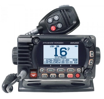 Standard Horizon GX1850GPS VHF with GPS Painestore
