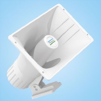 Shakespeare HS-40 40W Marine-Megaphonlautsprecher für UKW Painestore