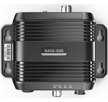 Simrad B&G NAIS-500 AIS Painestore