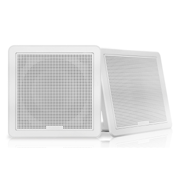 Paire d'enceintes FM Fusion FM-F77SW 7,7" à grille carrée Painestore