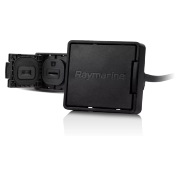 Lecteur de cartes Raymarine RCR-1 Painestore