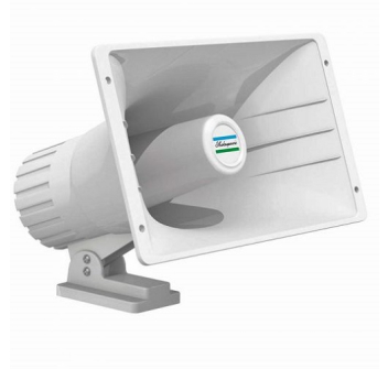 Mégaphone marin Shakespeare HS-40 40W pour VHF Painestore